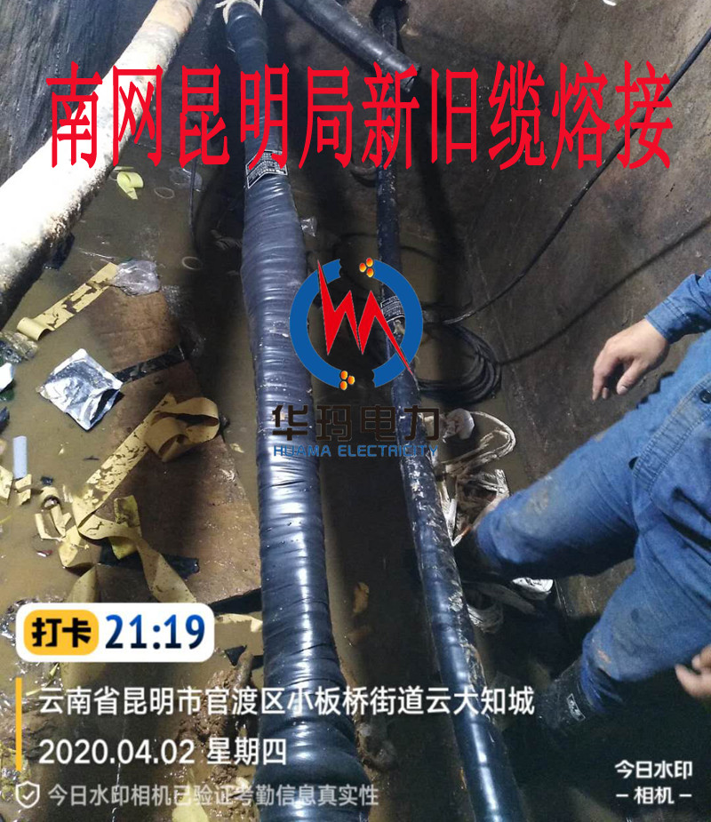 ���������¾����۽�