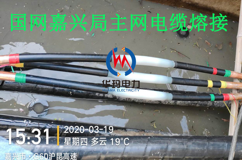 �������˾���Ŀ