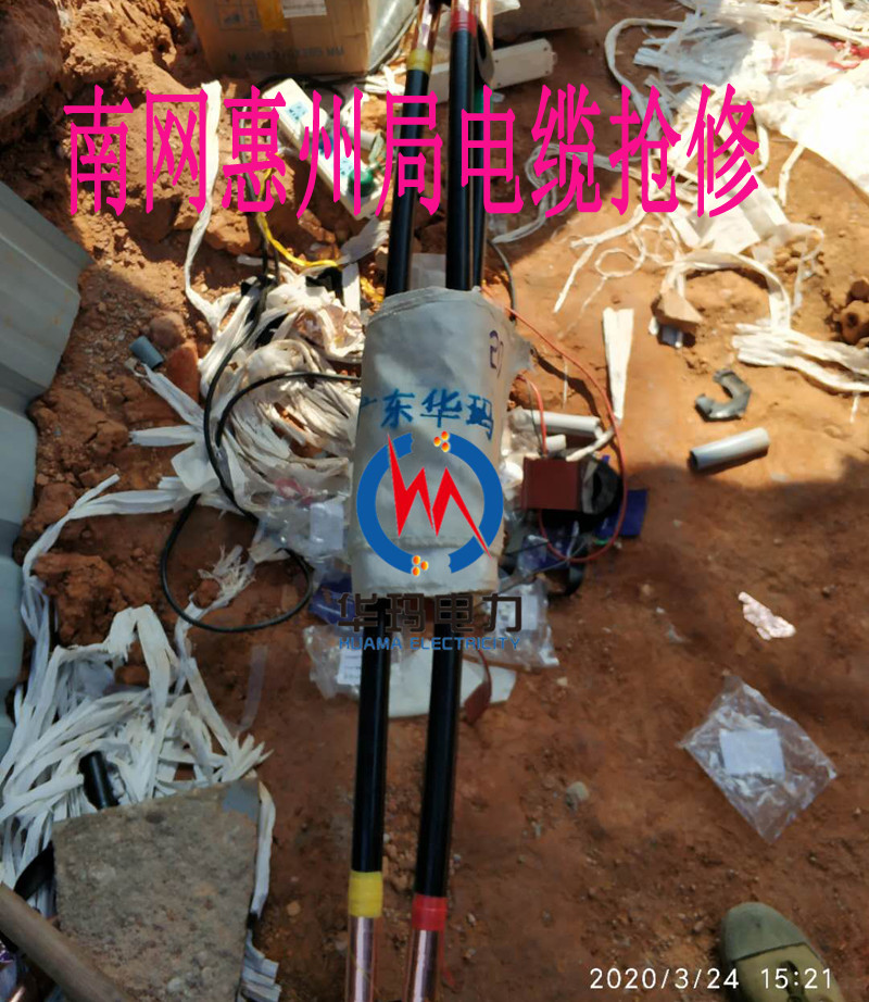 �������ݾ����Ƶ������޹���